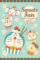 ポストカード カップケーキ柄