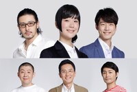 テレビドラマ「重版出来！」のキャスト。