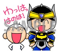 「エスパークス」のLINEスタンプ。
