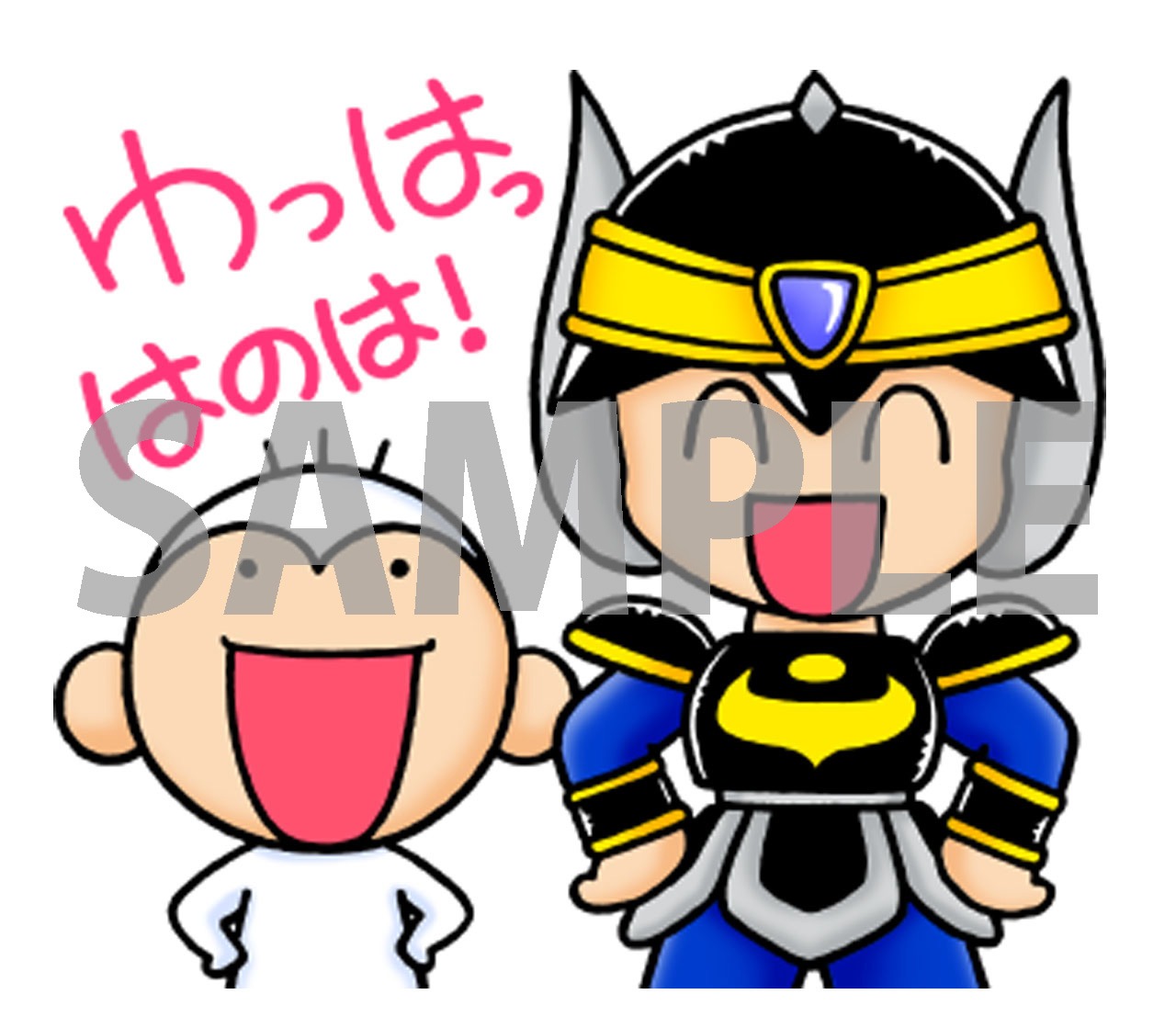 「エスパークス」のLINEスタンプ。