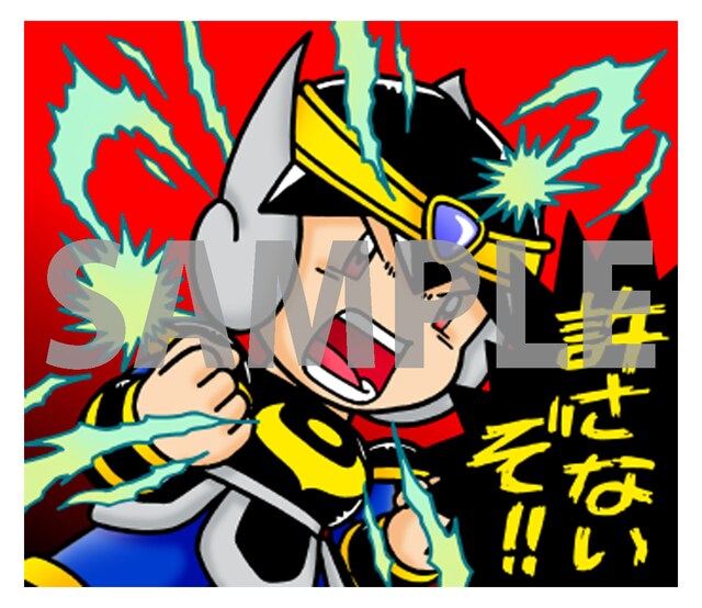 「エスパークス」のLINEスタンプ。