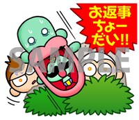 「エスパークス」のLINEスタンプ。