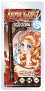 「ベルサイユのばら リキッドアイライナー」シリーズの「プリンセスアントワネット リキッドアイライナー（ブラウン）」(c)池田理代子プロダクション