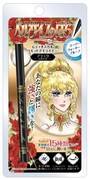 「ベルサイユのばら リキッドアイライナー」シリーズの「レディオスカル リキッドアイライナー（ブラック）」(c)池田理代子プロダクション