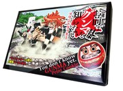 「お前はまだグンマを知らない」プリントクッキーの外箱。