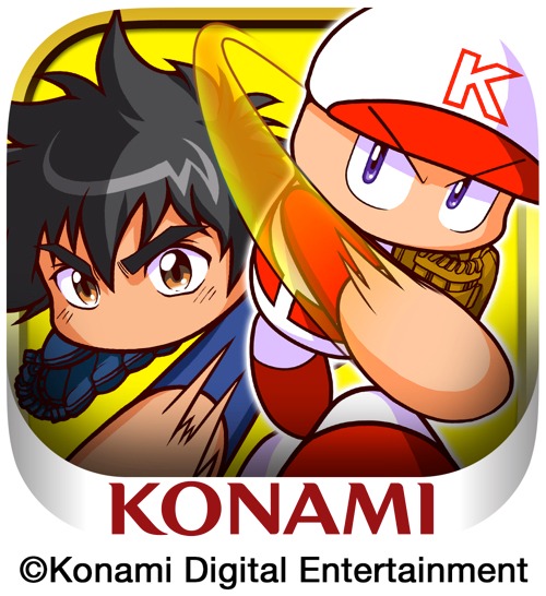 ゲームアプリ「実況パワフルプロ野球」