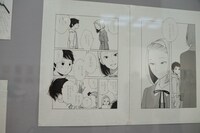 「淡島百景」の展示。