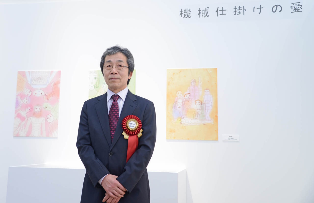 業田良家