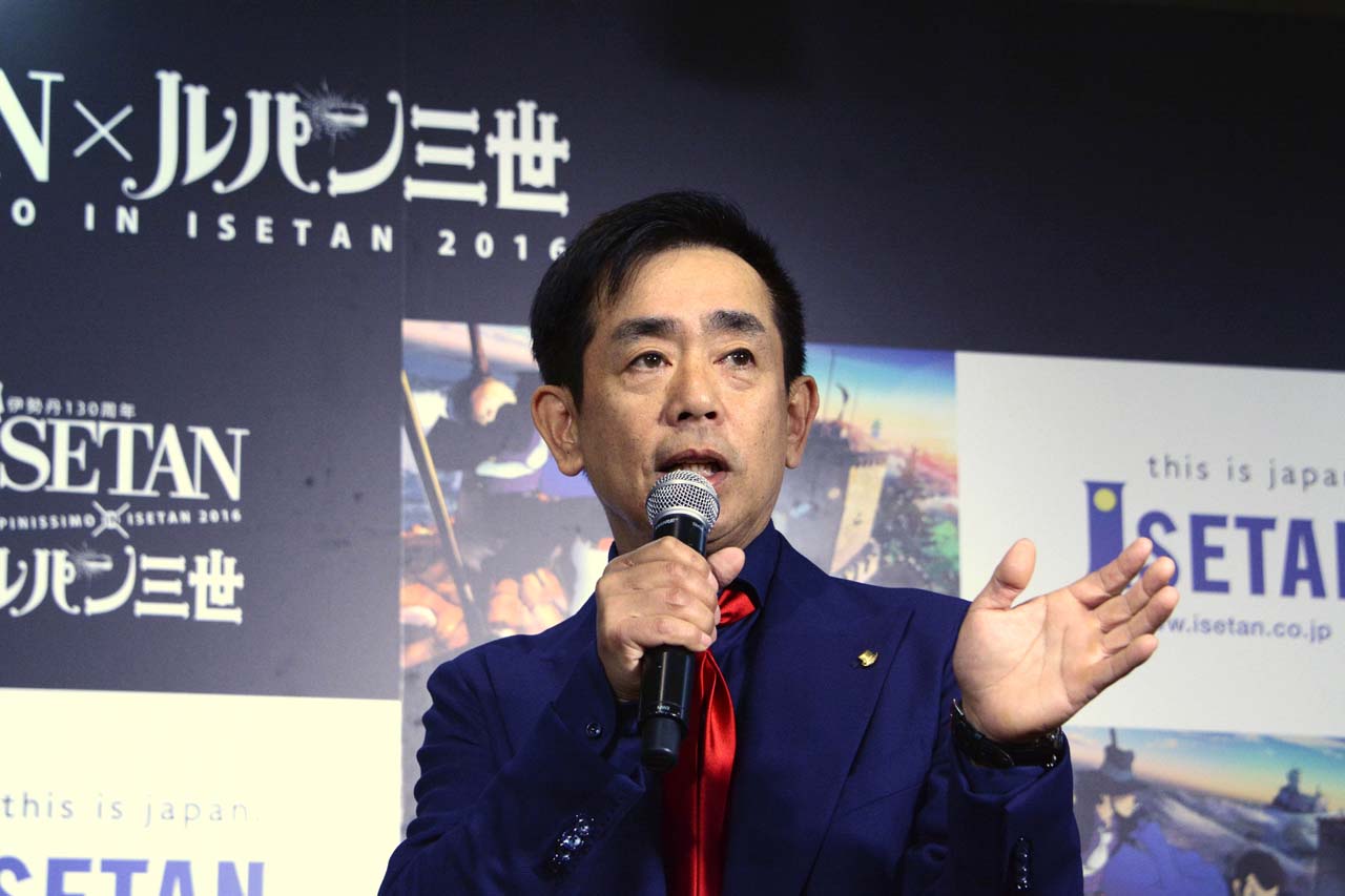 栗田貫一