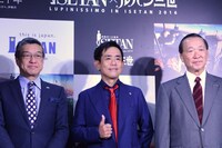 （左から）伊勢丹取締役社長の大西洋氏、栗田貫一、セガサミー会長の里見治氏。