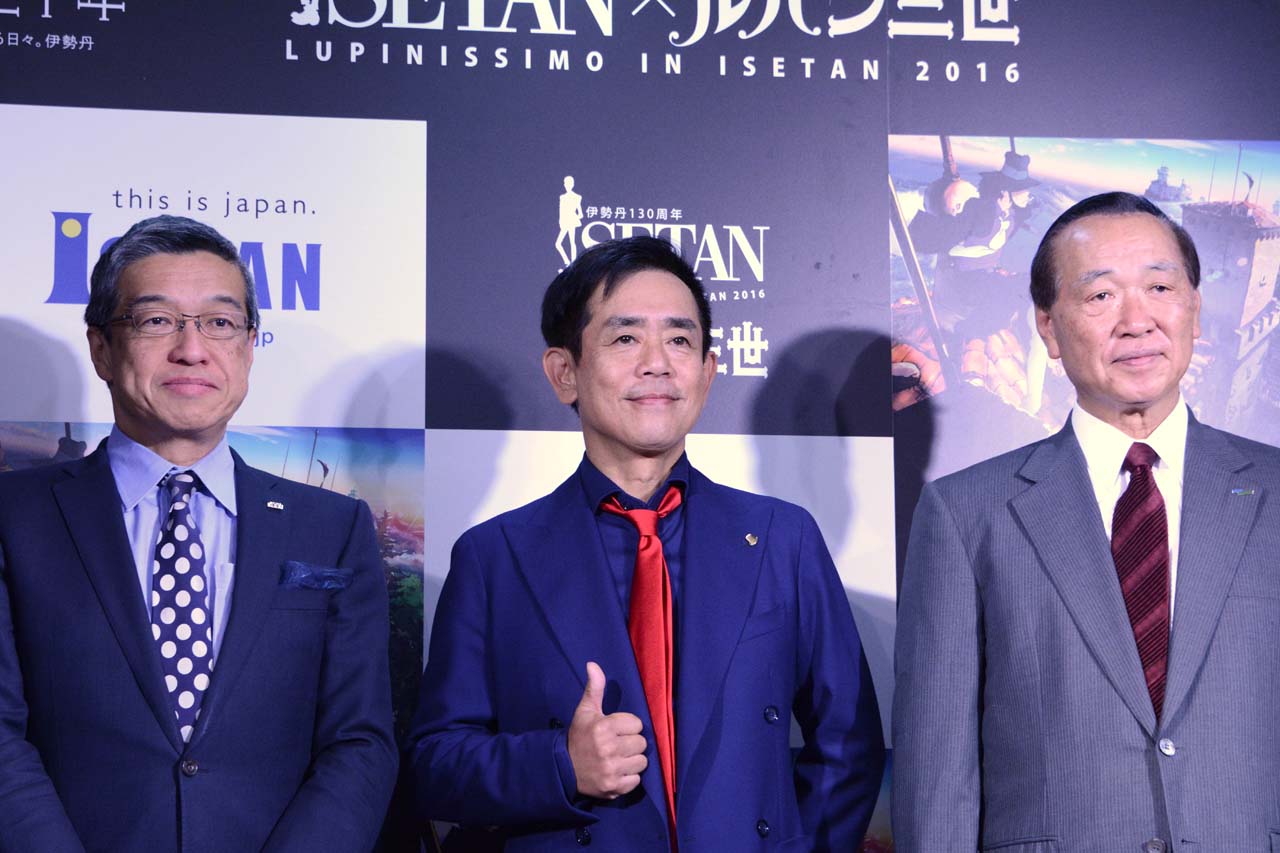 （左から）伊勢丹取締役社長の大西洋氏、栗田貫一、セガサミー会長の里見治氏。
