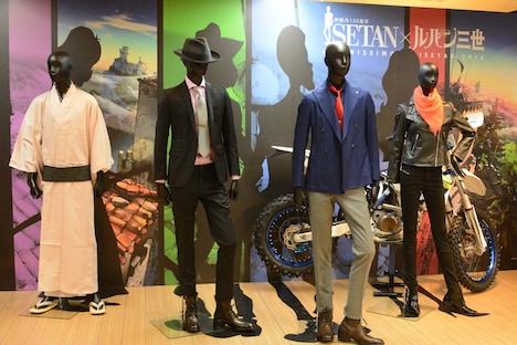 ルパン一味のスタイル。