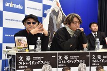 綾辻行人と京極夏彦。