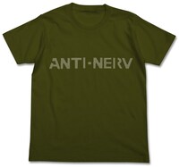 「WILLE Tシャツ」のモスカラー。