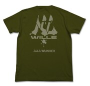 「WILLE Tシャツ」のモスカラー。