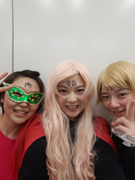 「額に辛旨賞」応募用の参考画像。