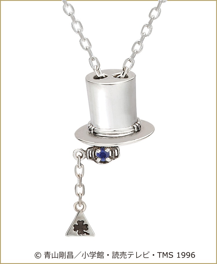 シルバーアクセサリー「ハット（怪盗キッド）」