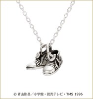 シルバーアクセサリー「キック力増強シューズ（コナン）」
