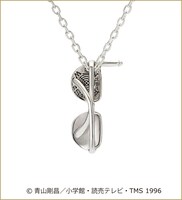 シルバーアクセサリー「犯人追跡メガネ（コナン）」