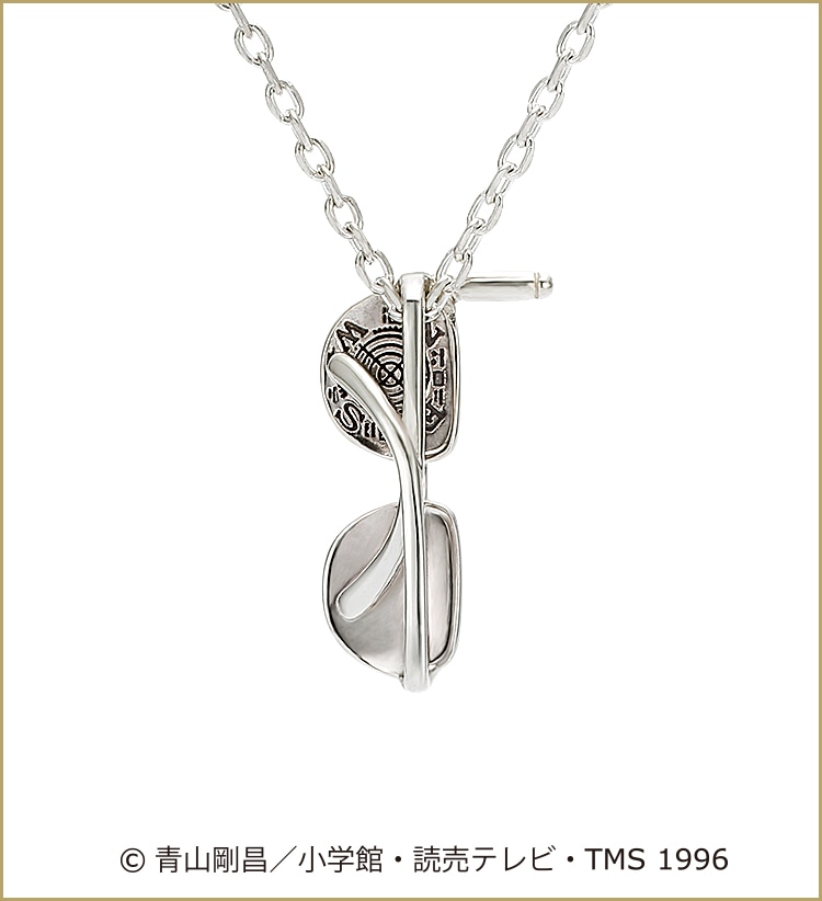 シルバーアクセサリー「犯人追跡メガネ（コナン）」