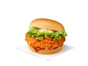 辛旨チキンサンド