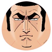 「ゴルゴ13」のフェイスパック。