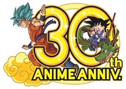 「ドラゴンボール」歴代主題歌ベストアルバム発売！ジャケに描き下ろし悟空