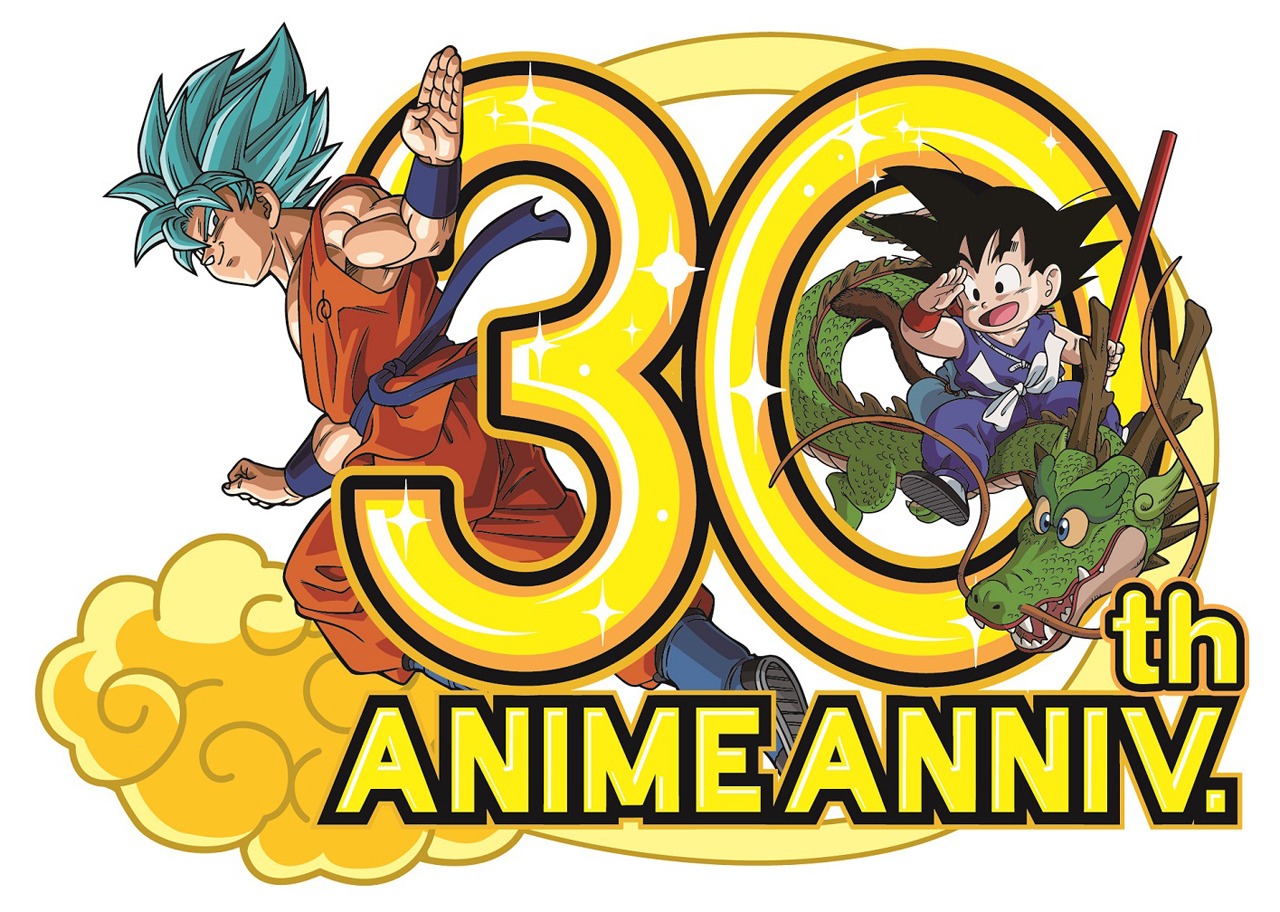 「アニメ『ドラゴンボール』放送30周年記念 ドラゴンボール 神 BEST」初回限定盤BOXジャケットに描かれるイラスト。