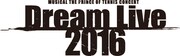 「ミュージカル『テニスの王子様』コンサート Dream Live 2016」ロゴ