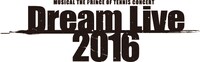 「ミュージカル『テニスの王子様』コンサート Dream Live 2016」ロゴ