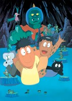 映画「河童の三平」キービジュアル。(c)水木プロ／日活