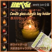 「弱虫ペダル」キャンドルグラスとアクリルキーホルダーセットの告知ビジュアル。