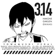 キャンドルグラスにデザインされた荒北靖友のイラスト。