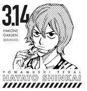 キャンドルグラスにデザインされた新開隼人のイラスト。