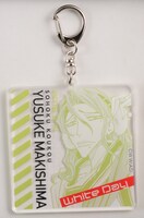 巻島裕介のアクリルキーホルダー。