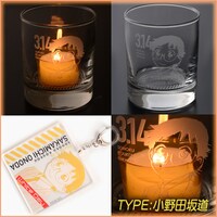 小野田坂道のキャンドルグラスとアクリルキーホルダーセット。