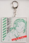 手嶋純太のアクリルキーホルダー。