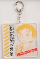 小野田坂道のアクリルキーホルダー。