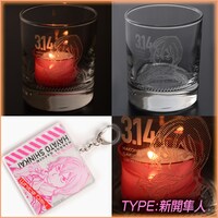 新開隼人のキャンドルグラスとアクリルキーホルダーセット。