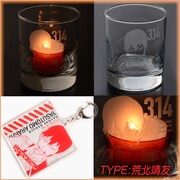 荒北靖友のキャンドルグラスとアクリルキーホルダーセット。