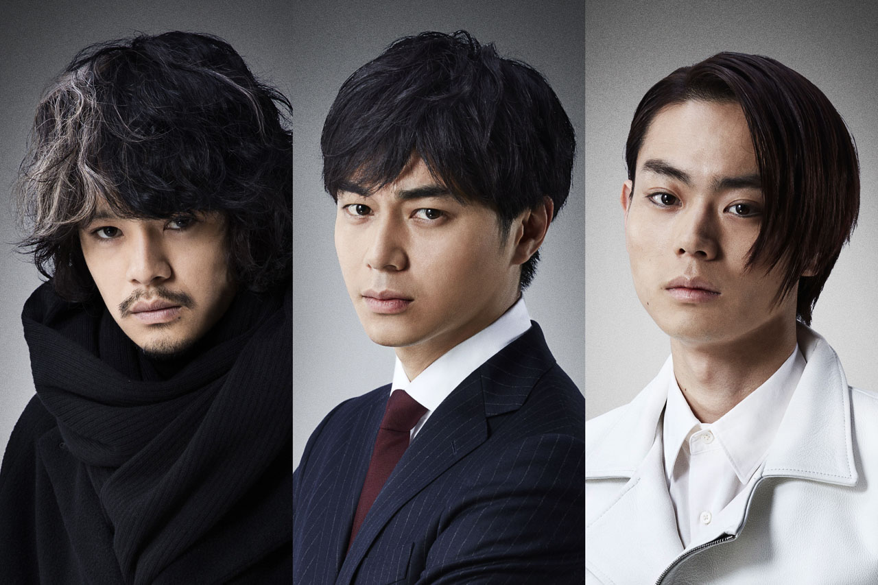 （左から）池松壮亮演じる竜崎、東出昌大演じる三島創、菅田将暉演じる紫苑優輝。