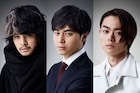 映画「DEATH NOTE」続編は東出昌大、池松壮亮、菅田将暉の三つ巴戦