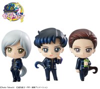 ぷちきゃら！美少女戦士セーラームーン スリーライツ編