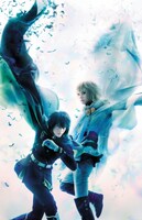 「『終わりのセラフ』The Musical」のビジュアル。(c)鏡貴也・山本ヤマト・降矢大輔/集英社 (c)「終わりのセラフ」The Musical 製作委員会 2016