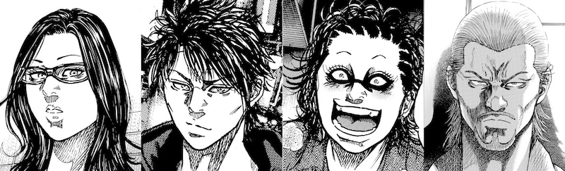 (左から)キイヌ、倉神竜夫、アカ、シマウマ。(c)小幡文生/少年画報社