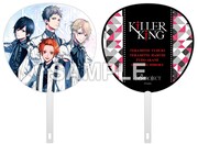 KiLLER KiNGのうちわ。