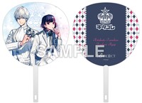 キタコレのうちわ。