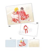 「同級生 3ポケットクリアファイル 秋」