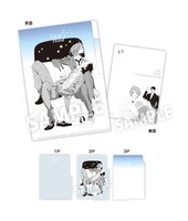 「同級生 3ポケットクリアファイル 空と原」