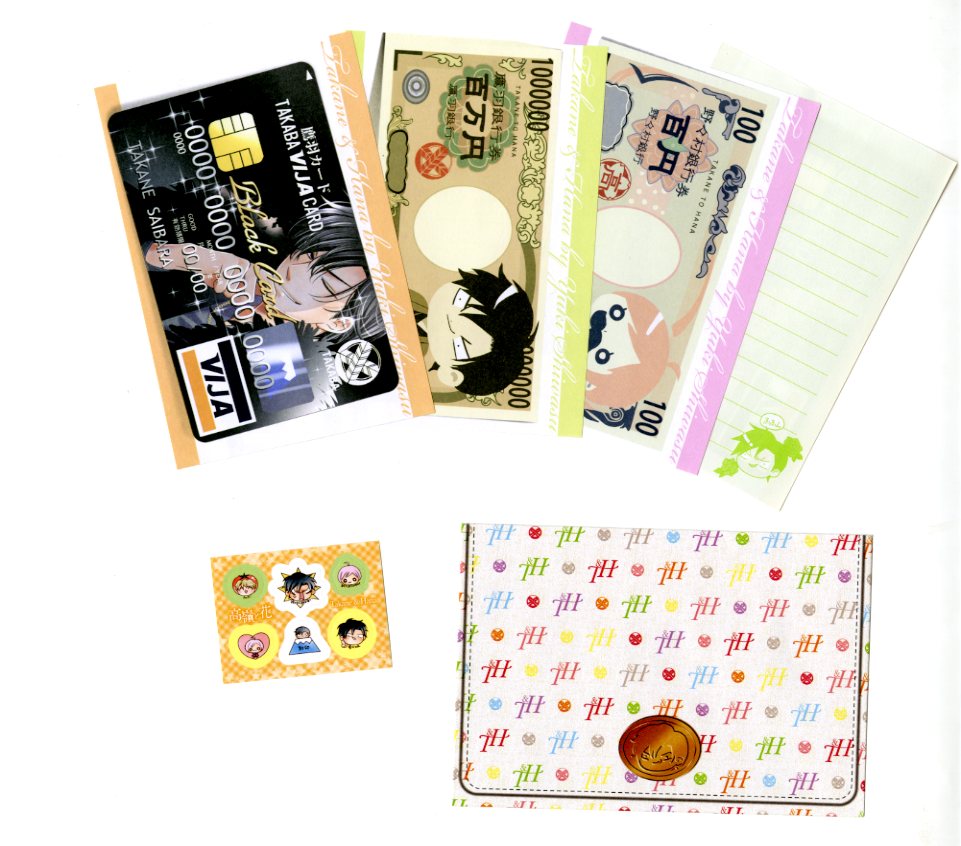 「高嶺と花」手紙セットが花ゆめに、マンガ「I-アイ-」の原作アプリ配信開始